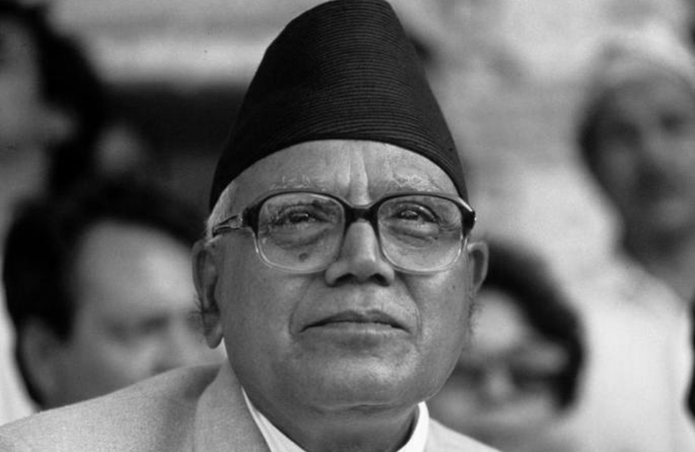 कृष्ण प्रसाद भट्टराई