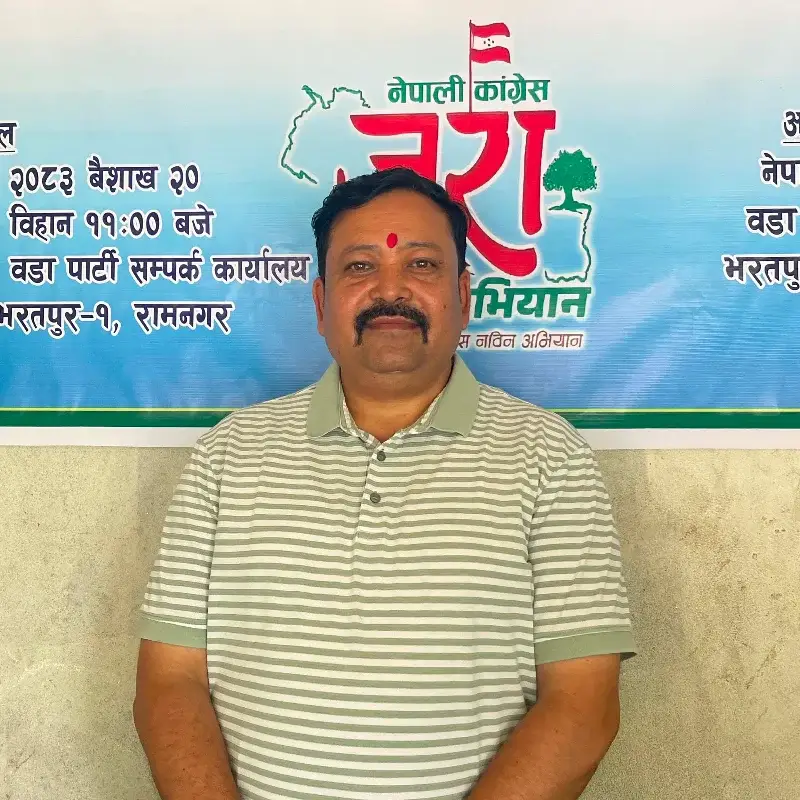 बिपेन्द्र रामुदामु (विपिन)