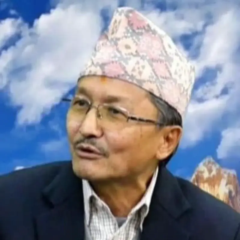 चिन काजी श्रेष्ठ
