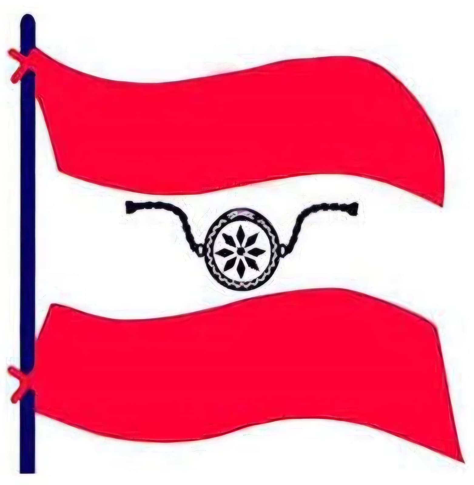 नेपाल राष्ट्रिय मगर संघ