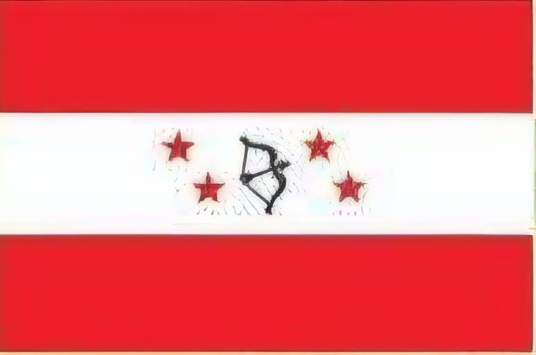 नेपाल लोकतन्त्रवादी आदिवासी जनजाति महासंघ